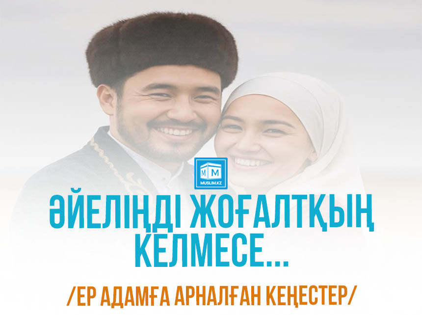 Шашты дымқыл кисканың видеосы