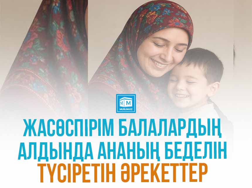 Духтари точик голое Дәрігерде жалаңаш тексеру