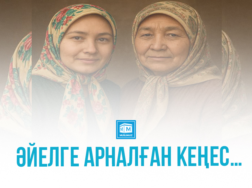 Үйдегі керемет сексті қараңыз