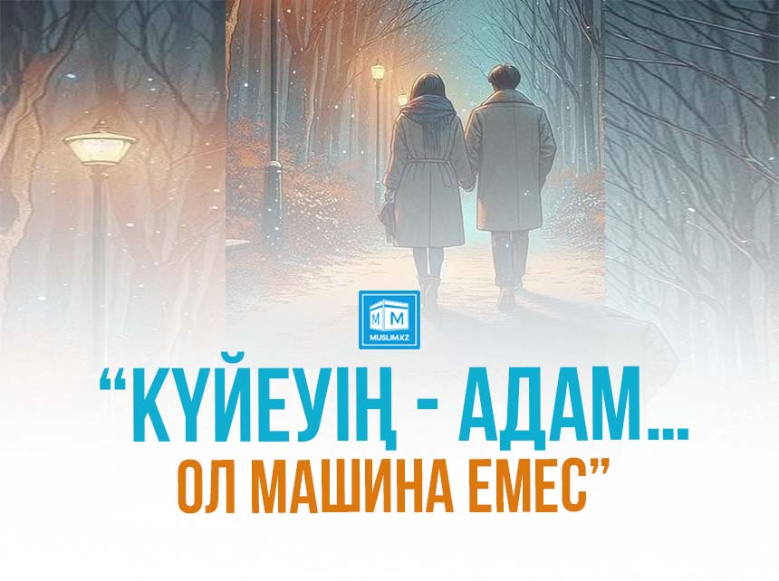 Пизда мен клитордың порнографиялық суреттері талап етілді