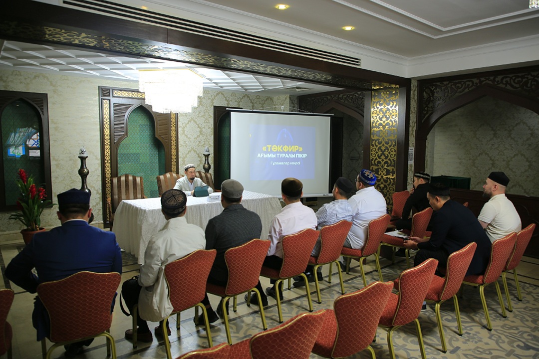 Ғашықтан кейін тазартылған кисканың фотосы