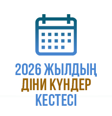 Майкоптағы секс кештері Түнгі клубтағы секс видео