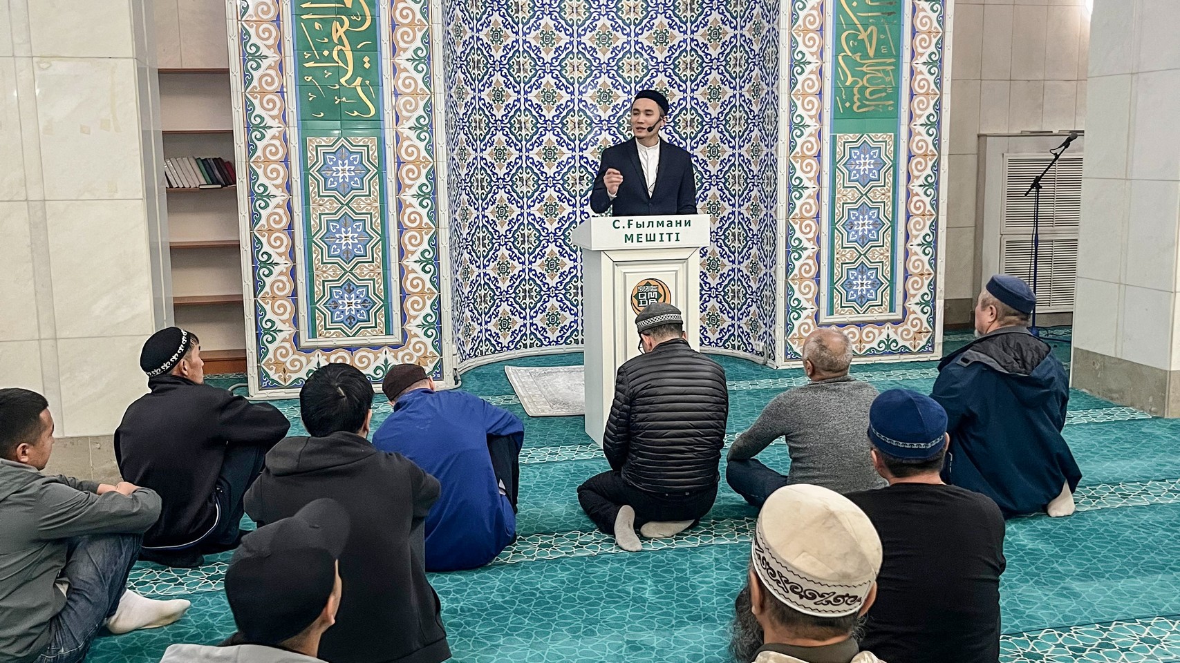 Шашты қынапты қараңыз